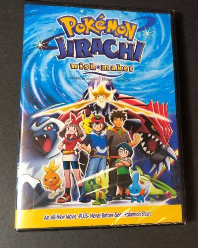 Pokémon le Film [Jirachi Wish Maker ] (DVD) Neuf | eBay