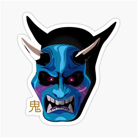 "Japanese oni ogre mask" Sticker for Sale by Dirtdiver06 | Redbubble