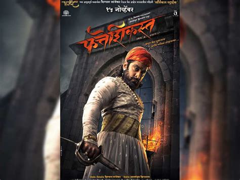 'Fatteshikast' poster: Chinmay Mandlekar as 'Shivaji Maharaj'; looks ...