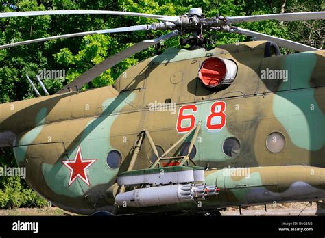 Close-up of the Mil Mi-24 helicopter gunship (Hind) at Victory Park in ...