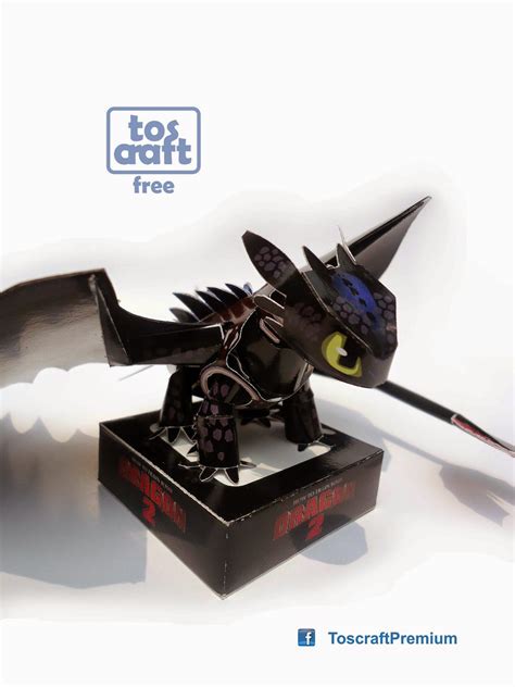 Tos-craft: TOOTHLESS (How to Train Your Dragon 2) Papercraft