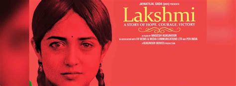 Lakshmi (2014) - Movie | Cast, Release Date, Trailer, Posters, Reviews ...