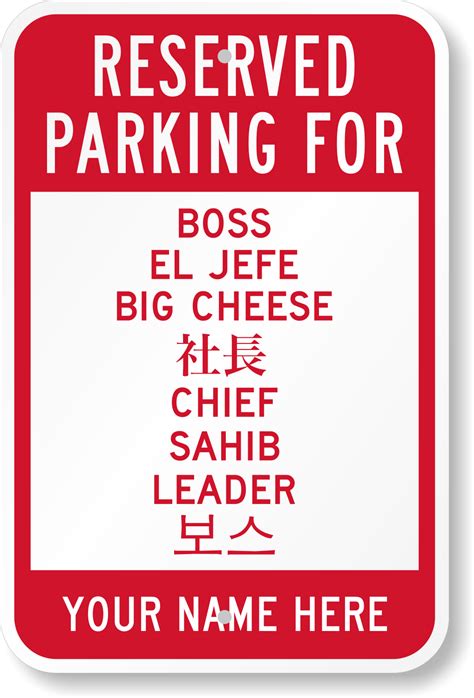 Funny Parking Signs - Humorous Parking Signs