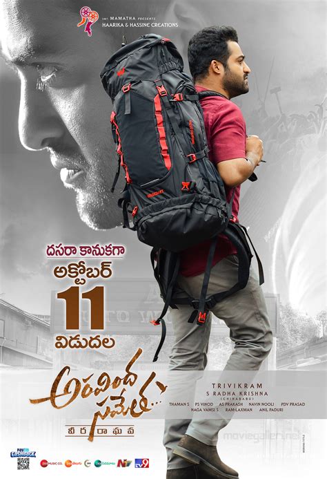 Jr NTR Aravinda Sametha On Oct 11th New Poster HD | Moviegalleri.net