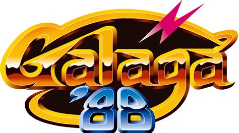 File:Galaga 88 logo.png — StrategyWiki | Strategy guide and game ...