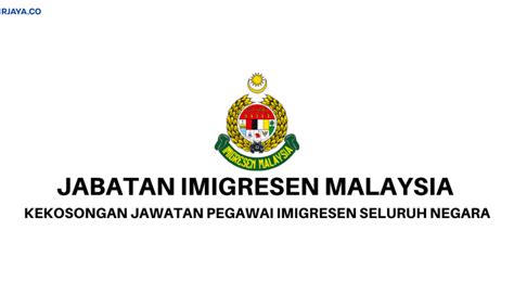 Logo Jabatan Imigresen Malaysia