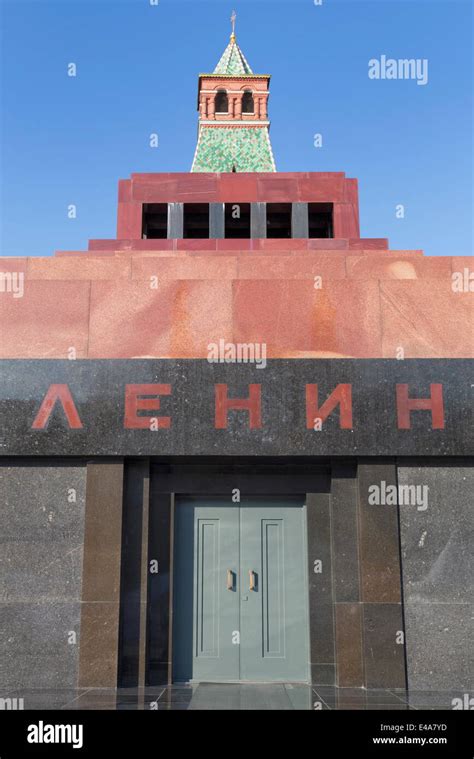 Lenin's Tomb in Red Square, UNESCO World Heritage Site, Moscow, Russia ...