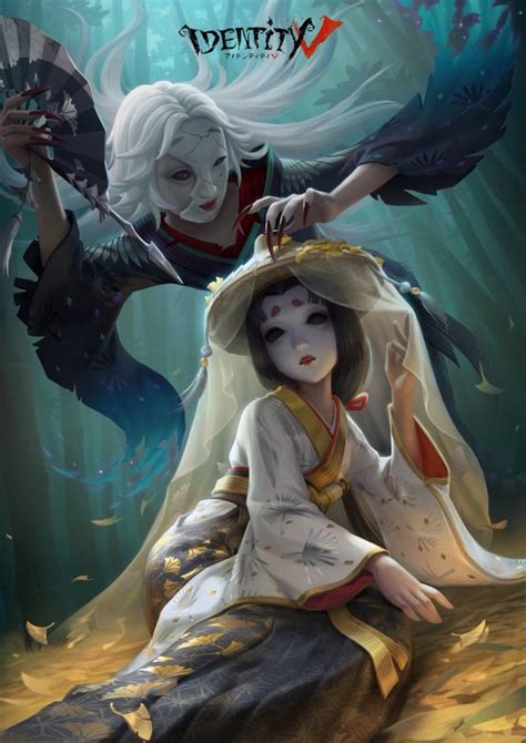 Geisha’s cool deduction skin : r/IdentityV