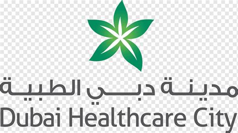 Dubai Healthcare City Arab Health Health Care Medicine, dubai, leaf ...