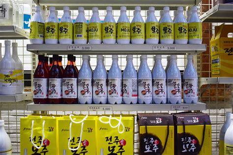 Moju | Local Alcoholic Beverage From Jeonju, South Korea