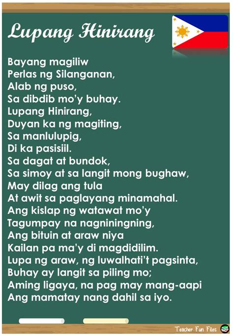 Lupang Hinirangpanatang Makabayanpanunumpa Sa Watawat Ng Pilipinas ...