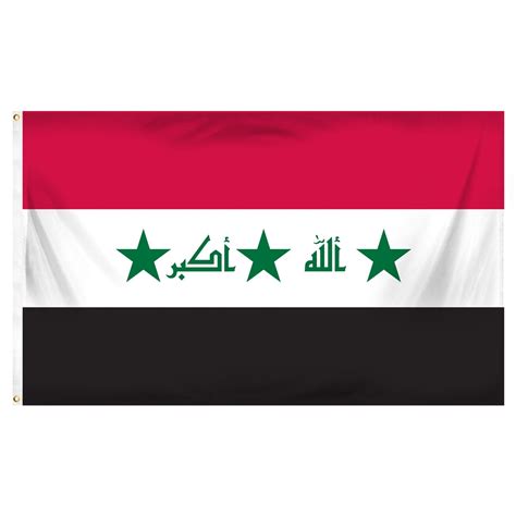 Iraq 3ft x 5ft Printed Polyester Flag - Walmart.com - Walmart.com