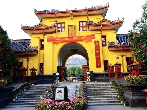 Guangxi Normal University - Alchetron, the free social encyclopedia