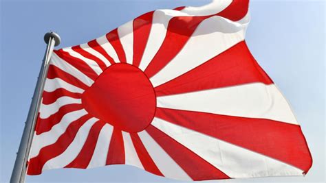 Japanese Flag Rising Sun