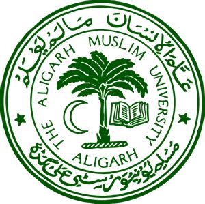 AMU - Aligarh Muslim University Logo PNG Vector (PDF) Free Download