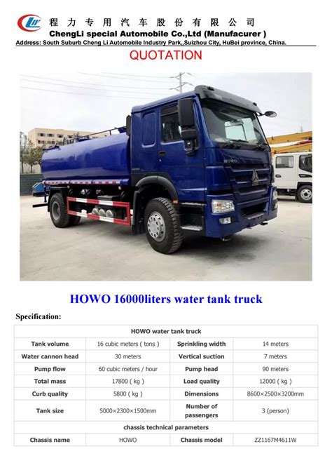 HOWO 16000liters water tank truck by linda zhang - Issuu