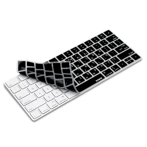 XSKN Hebrew keyboard Cover for Magic Keyboard, XSKN Isreal Hebrew Black ...