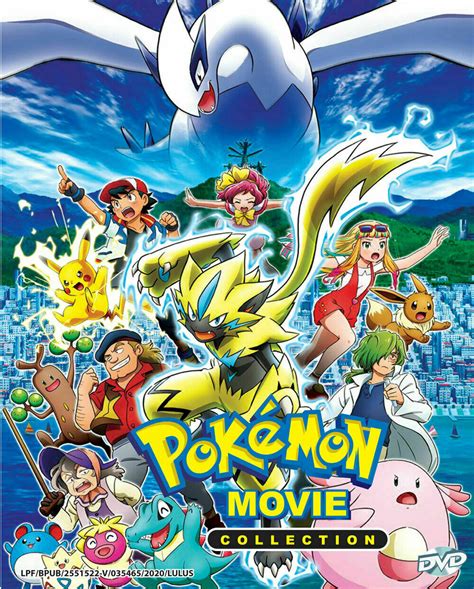 Pokemon The Movie Collection (25 Movies) DVD with English Subtitle Ship ...