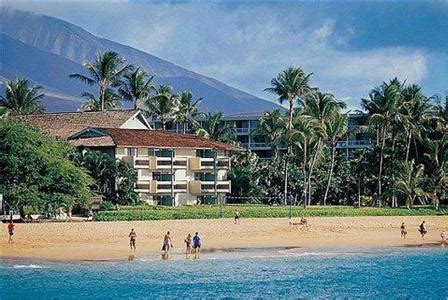 The Kaanapali Beach Hotel: A 3-star That's Worth a Look!