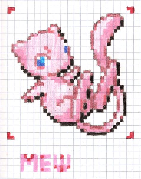 Pixel Mew by Rei-Catlang on DeviantArt