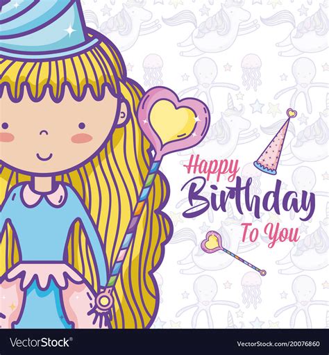 Happy birthday card for girls Royalty Free Vector Image