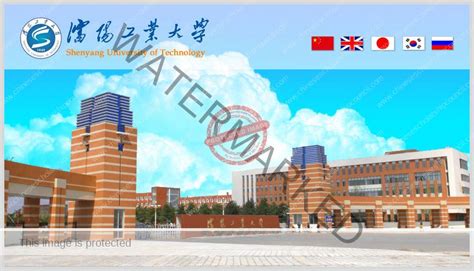 Shenyang University Of Technology CSC Scholarship 2024