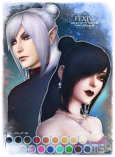 ~*Eclipse [FFXIV Eastern Buns] Hair*~ Sims 4 : lunariseclipse — LiveJournal