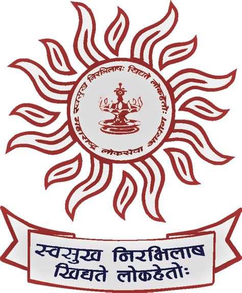 Maharashtra Public Service Commission (MPSC)