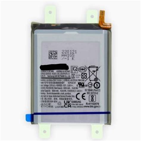 Samsung S22 Ultra Battery Replacement - Mister Mobile