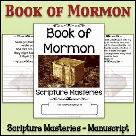 LDS Notebooking: Book of Mormon Scripture Mastery Copywork - Manuscript