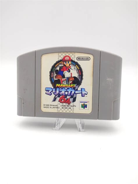 MARIO KART 64 Video Game Cartridge Nintendo N64 - Boutique-Tamagotchis