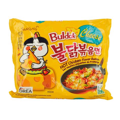 Buldak samyang cheese chicken ramen 140g - 140g*5pcs - Shop More, Pay Less