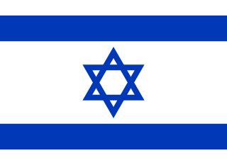 Israel Flag Colors - Flags - SchemeColor.com