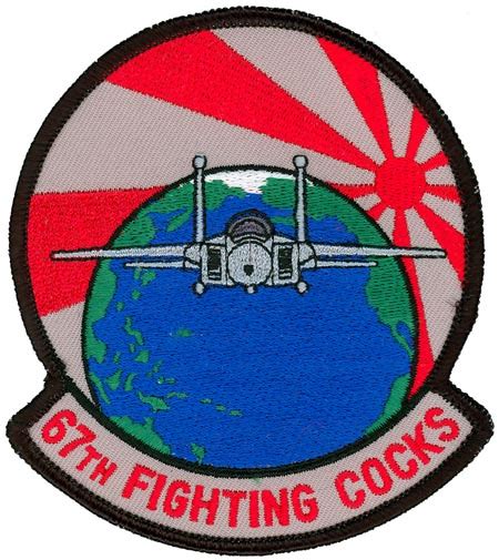 67th FIGHTER SQUADRON – F-15 – FIGHTING COCKS | Flightline Insignia