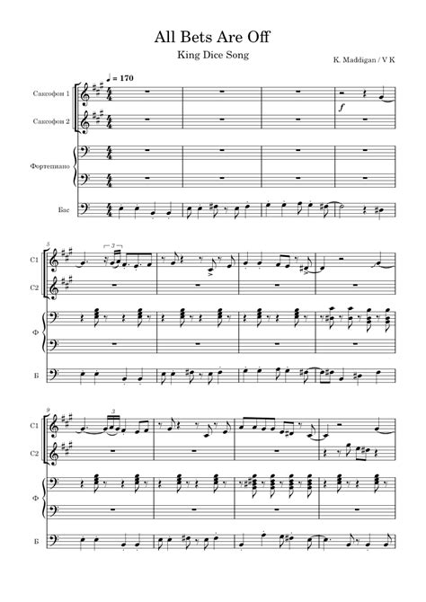 All Bets Are Off (Die House) Sheet music for Piano, Saxophone alto ...