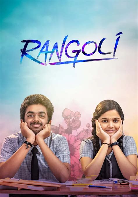 Rangoli - movie: where to watch stream online