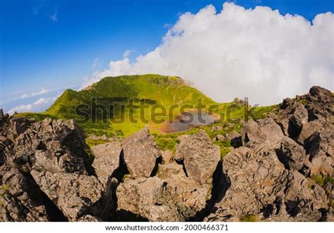 Jeju Island Volcano: Over 8,459 Royalty-Free Licensable Stock Photos ...