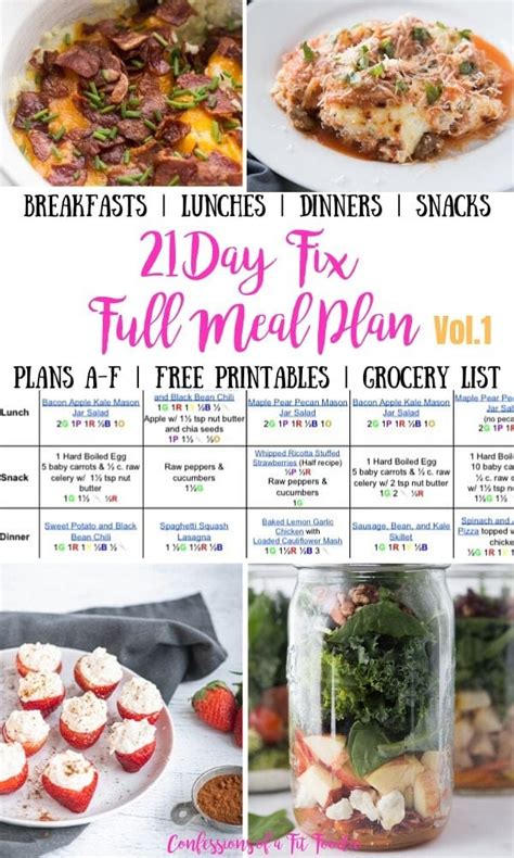 21 Day Fix Meal Plan Vol. 1 {All Meals | All Brackets | Free Printables ...