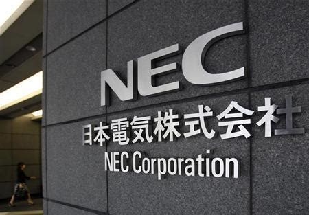 NEC opens its lab in India - TechHerald.in