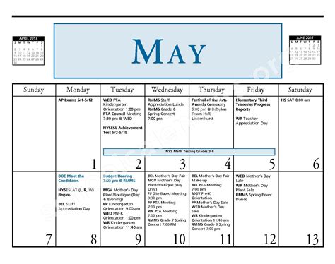 2016 - 2017 District Calendar | North Babylon Union Free School ...