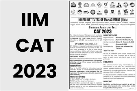 IIM CAT 2023 Notification Released, Apply Online Start From 2 August ...