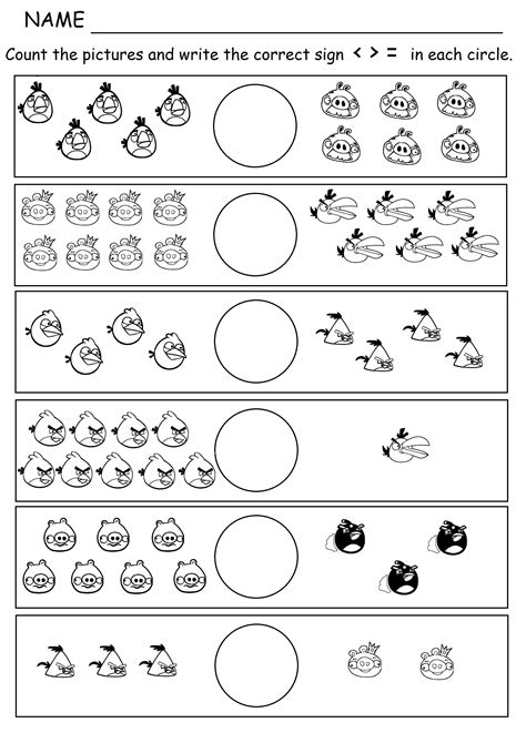 Greater Than Less Than Worksheets For Kindergarten - Printable 2024 ...