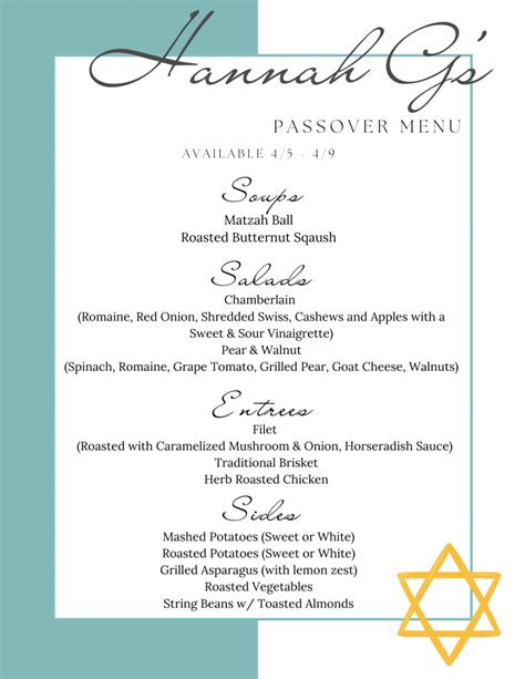 Passover Menu 2023 - Hannah-G's