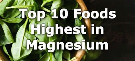 Top 10 High Magnesium Foods You Can't Miss