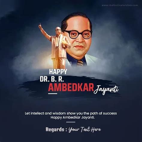 Babasaheb Ambedkar Jayanti 2024 In Hindi With Name