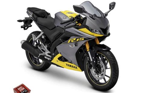 2021 Yamaha R15 V4 Price, Specs, Features & Launch Date