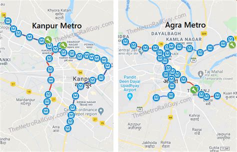 Kanpur | Metro | Page 11 | SkyscraperCity Forum