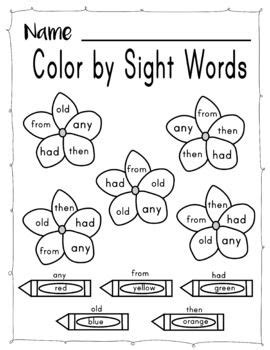 Free Sight Word Coloring Pages First Grade - kidsworksheetfun