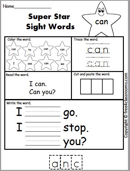 Free Sight Word Worksheet - Can - Free Worksheets - Free4Classrooms