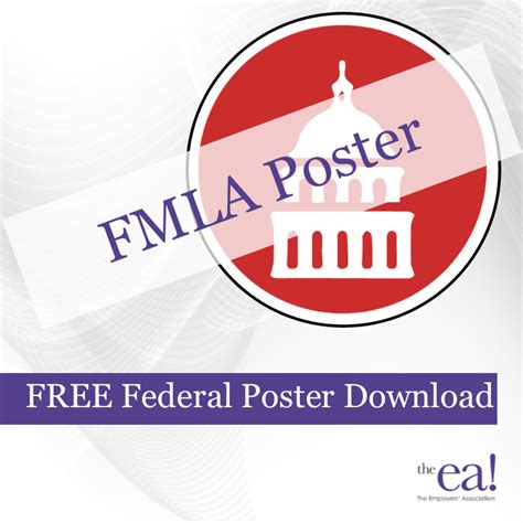 FMLA Poster Printable